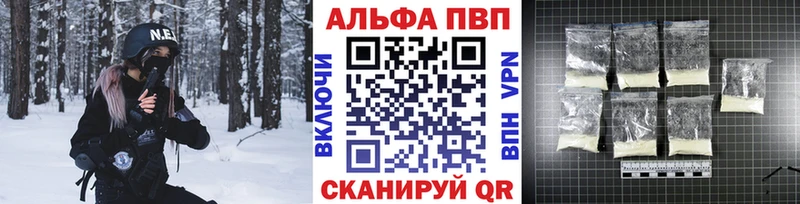 дарк нет клад  Камбарка  ОМГ ОМГ зеркало  Alfa_PVP мука  дарнет шоп 