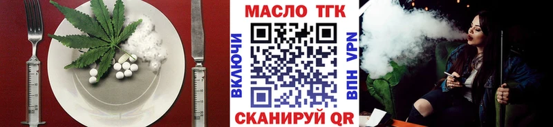 магазин продажи наркотиков  Камбарка  Печенье с ТГК конопля 