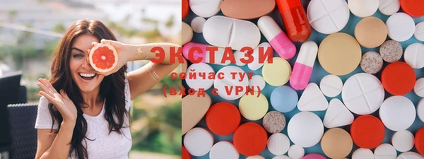 трава Аркадак