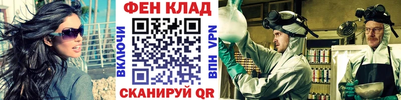 Первитин винт  как найти закладки  Камбарка 