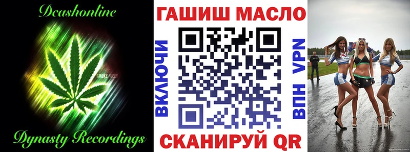 Дистиллят ТГК Wax  как найти закладки  гидра   Камбарка 